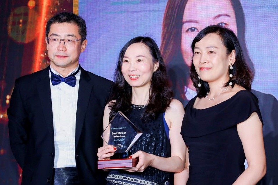 2022 Best Winner – Professional：FA Talent.jpg