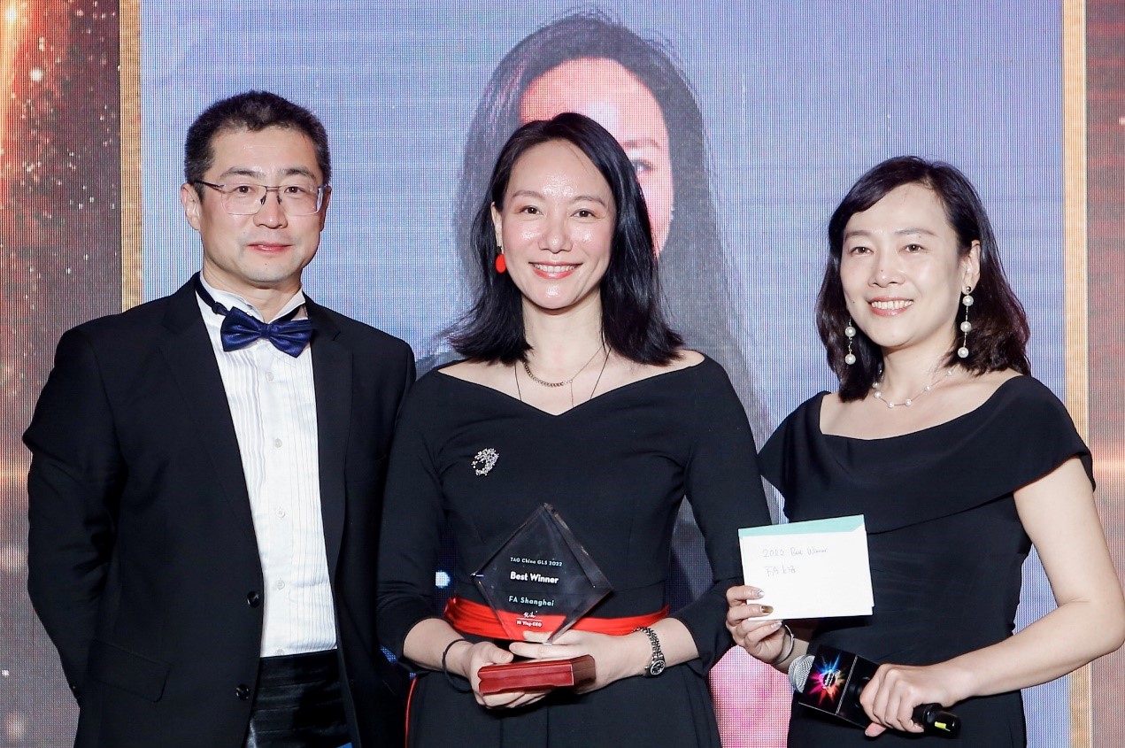 2022 Best Winner：上海公司.jpg