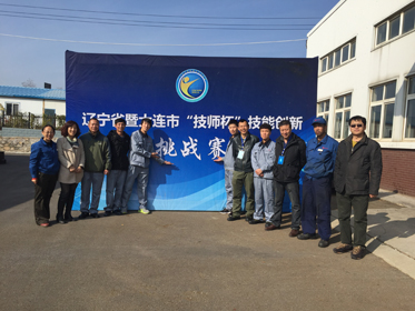 1530236608575342.jpg 1外部技术大赛.jpg